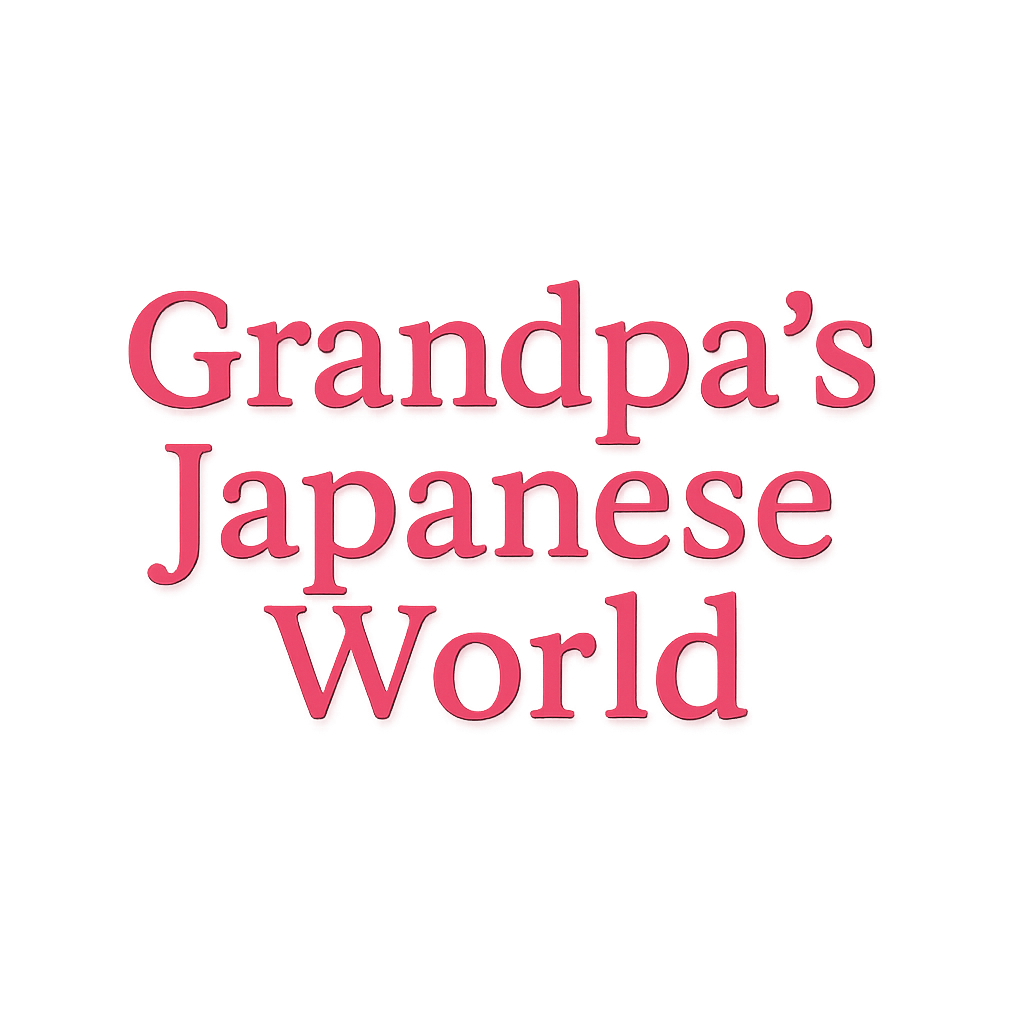 Grandpa’s Japanese World