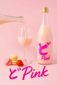 The Pink Surprise: Yamamoto Nigori Sake from Akita