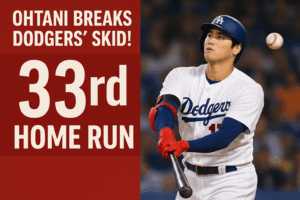 🦸‍♂️初球先制ホームランで“ドジャース4連敗中”に喝！